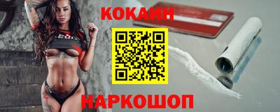 марки nbome Кулебаки