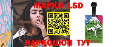 метадон Краснознаменск