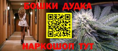 амф Кумертау