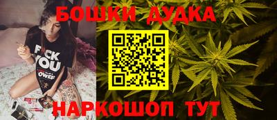 МДМА Кунгур