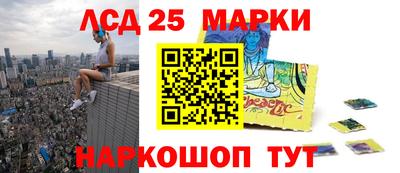 метадон Краснознаменск