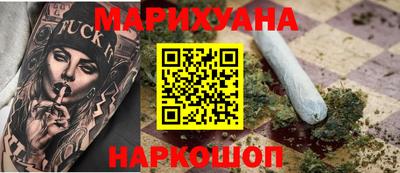 амф Краснокаменск
