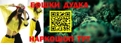 метадон Краснознаменск