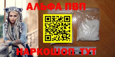 амф Кумертау