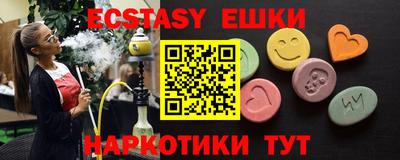 амф Кумертау