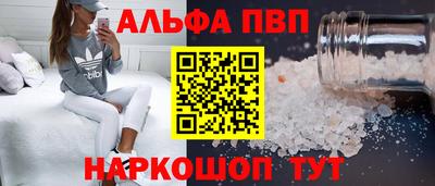 метадон Краснознаменск