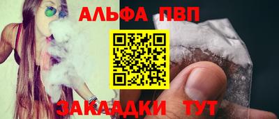 МДМА Кунгур