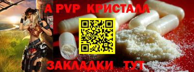 амф Кумертау