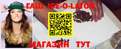 марки nbome Кулебаки
