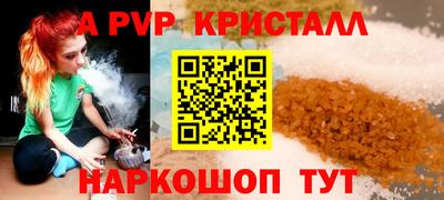 МДМА Кунгур