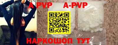метадон Краснознаменск